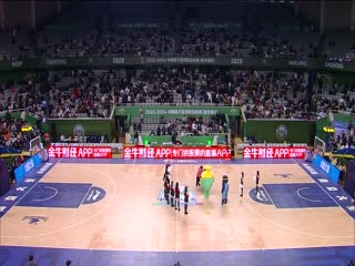 CBA常规赛第21轮 南京头排苏酒VS北京北汽 20231224（刘芳宇）海报