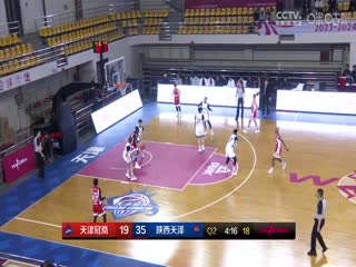 WCBA常规赛 天津冠岚VS陕西天泽 20231223（原声）海报