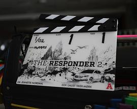 应急响应第二季海报