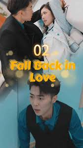 真假千金之寒少别虐了海报