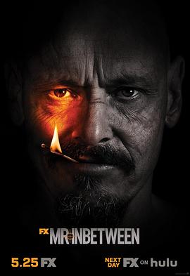 中间人先生第三季海报