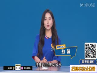 世俱杯小组赛 本菲卡VS拜仁慕尼黑 20250625海报
