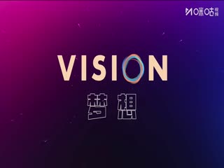 上海明日之星篮球争冠赛 日本B联赛精英队VS中国国家U16青年队 20250714海报