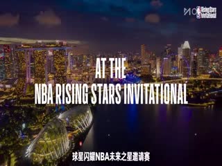 国际篮联U19世界杯小组赛 中国VS加拿大 20250628海报