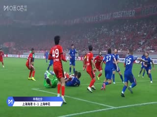 足协杯第四轮比赛 上海海港VS上海申花 20250622海报