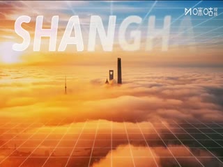 上海明日之星篮球争冠赛 上海青年联队VS澳大利亚青年选拔队 20250714海报