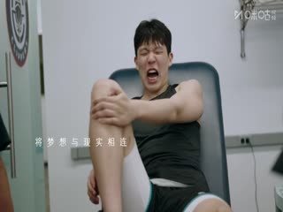 国际篮联U19男篮世界杯小组赛 新西兰VS中国 20250702海报