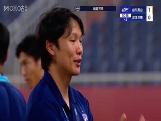 中超联赛 山东泰山VS武汉三镇 20250625海报