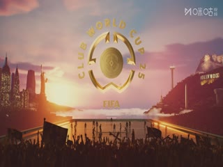 世俱杯八分之一决赛 巴黎圣日耳曼VS迈阿密国际 20250630海报