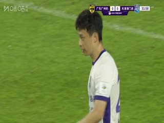 足协杯第四轮比赛 广东广州豹VS天津津门虎 20250621海报