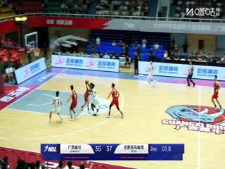 NBL 广西威壮VS合肥狂风峻茂 20250705海报