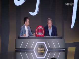 世俱杯八分之一决赛 帕尔梅拉斯VS博塔弗戈 20250629海报