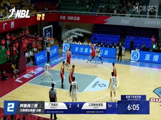 NBL 合肥狂风峻茂VS香港金牛 20250702海报