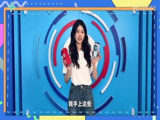 世俱杯小组赛 曼城VS艾因 20250623海报