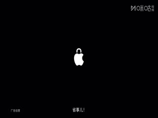 世俱杯小组赛 巴黎圣日耳曼VS博塔弗戈 20250620海报