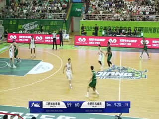 NBL 江西赣驰VS合肥狂风峻茂 20250719海报
