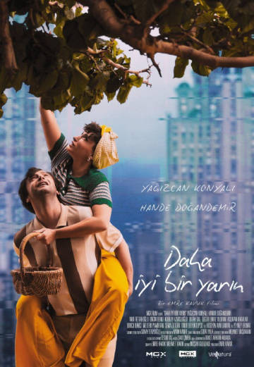 更美好的明天海报