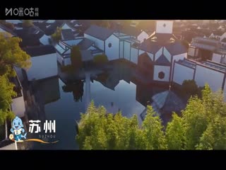 江苏城市足球联赛 苏州队VS扬州队 20250629海报