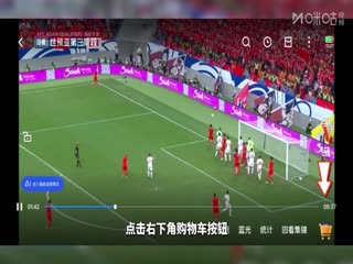 世俱杯小组赛 西雅图海湾人VS马德里竞技 20250620海报