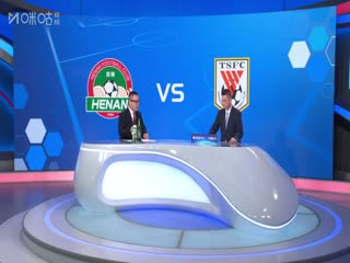 中超联赛 河南俱乐部酒祖杜康VS山东泰山 20250630海报