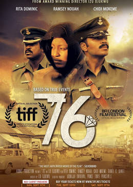 奥斯卡十一月海报