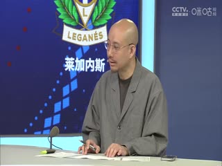 西甲联赛 皇家马德里VS莱加内斯 20250330海报