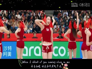 CBA常规赛第11轮 上海久事VS新疆伊力特 20250329海报