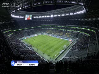 中超联赛 北京国安VS成都蓉城 20250329海报