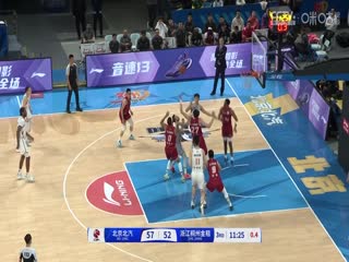 CBA常规赛第45轮 北京北汽VS浙江稠州金租 20250327海报