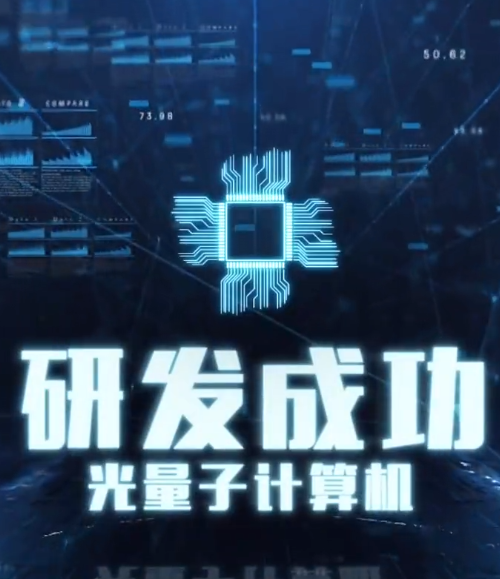 裁员裁骨干！公司倒闭你哭什么海报