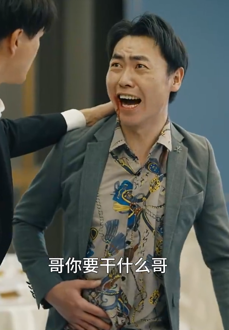 热辣滚烫之特工妈妈海报