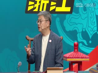 CBA常规赛第43轮 山西汾酒VS浙江方兴渡 20250322海报