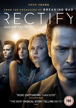 昭雪第三季海报