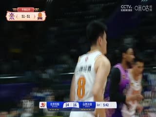 CBA常规赛第44轮 北京控股VS山西汾酒 20250324海报