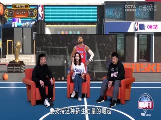 NBA常规赛 掘金VS火箭 20250324海报