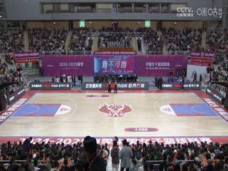 WCBA半决赛 内蒙古农信VS东莞新彤盛 20250325海报