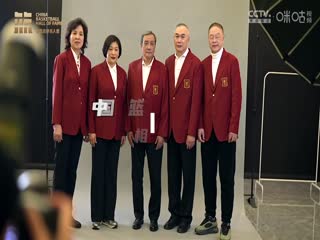 CBA常规赛第43轮 宁波町渥VS广东东阳光 20250322海报