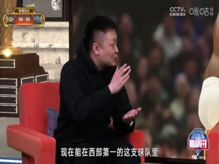 NBA常规赛 湖人VS魔术 20250325海报