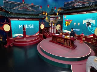 CBA常规赛第42轮 广东东阳光VS南京头排苏酒 20250318海报