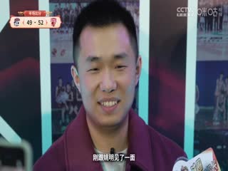 CBA常规赛第39轮 上海久事VS浙江稠州金租 20250312海报