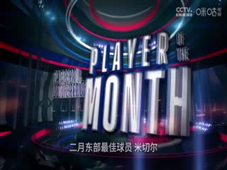 NBA常规赛 太阳VS掘金 20250308海报