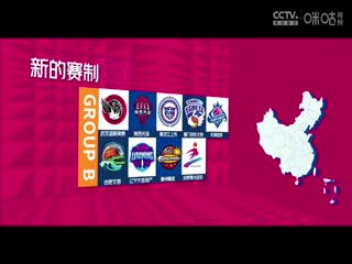 WCBA四分之一决赛 上海浦发银行VS山西竹叶青酒 20250308海报