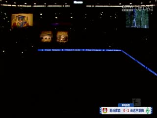 德甲联赛 勒沃库森VS云达不莱梅 20250308海报