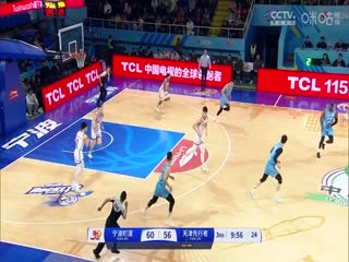 CBA常规赛第38轮 宁波町渥VS天津先行者 20250310海报