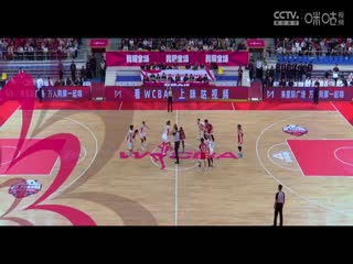 WCBA排位赛 陕西天泽VS浙江稠州银行 20250309海报