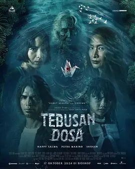 Tebusan Dosa海报