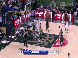 CBA常规赛第39轮 南京头排苏酒VS辽宁本钢 20250311海报