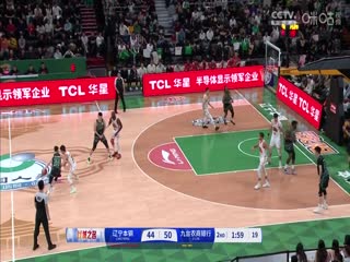 CBA常规赛第38轮 辽宁本钢VS九台农商银行 20250309海报