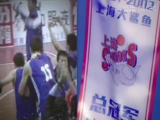 CBA常规赛第39轮 福建晋江文旅VS宁波町渥 20250312海报