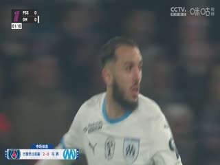 法甲联赛 巴黎圣日耳曼VS马赛 20250317海报